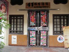 -槟城街头艺术街区