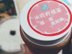 -曼玉餐厅(中原万达店)