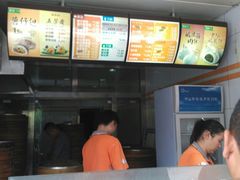 -巴比馒头(长江中路二店)