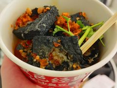 黑色经典臭豆腐-黑色经典臭豆腐·湖南特产(坡子街店)
