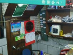 -龙记桂林米粉店(书城路店)