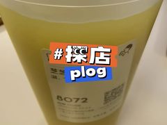 -喜茶(上海兴业太古汇店)