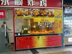 -中福百货(望京店)