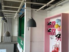 -IKEA宜家家居(南京商场)