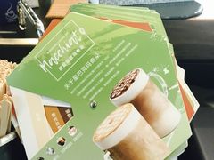 -星巴克(北京新辰里亚运村店)