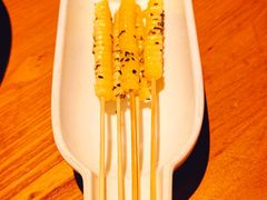 -肉串汪(西便门店)