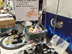 -扶光书店(中环店)