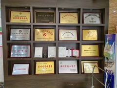 -董记牛肉(梁徐大道店)