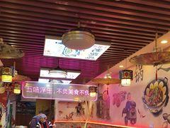 -地锅之家·鲜货工厂(华发路店)