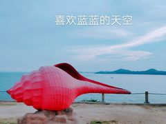 -漳州滨海火山岛自然生态风景区