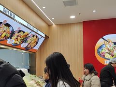 -醉人椒麻辣香锅(王府井喜悦店)