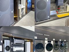 -红星美凯龙北京至尊MALL(东四环中路店)