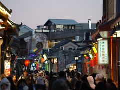 -后海公园