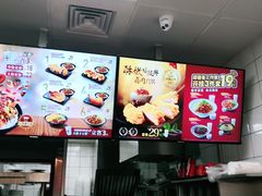 -永和大王(杨高中路店)