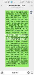 -星辰·新中式美甲美睫工作室