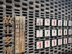 -CORNER CONE GELATO酷矿手作霜淇淋(南头古城店)