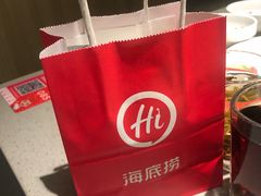 -海底捞火锅(万象城店)