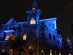 -马勒别墅饭店(静安寺店)