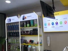 -千米手机电脑维修回收(吴中路店)