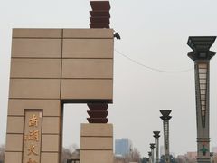 -长春市南湖公园