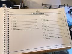 -COFFELIZ COFFEE