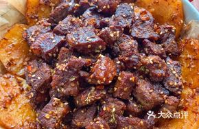 Grilled Wagyu Beef Cubes
