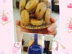 -安德鲁森Andersen Bakery(龙湖店)