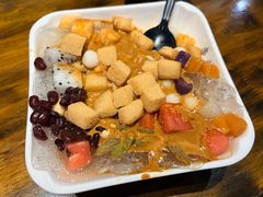 -串妹花式冰粉(乐山总店)