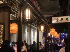 大堂-绿茶餐厅(深圳龙华天虹购物中心店)