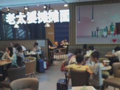 -德克士(西站站内店)