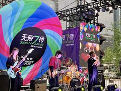 -合景·悠方(成都店)