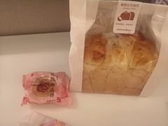 -好利来(光华中心店)