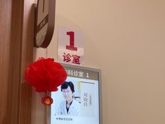 -上海天伦医院