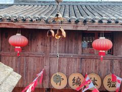 -新月集庭院咖啡馆(老邮局店)