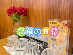 -牛扒驾到(东城星河城嘉荣店)