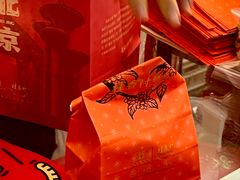 -桂香村(护国寺店)