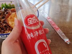 -李叁面馆(妇幼店)