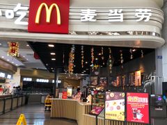 门面-麦当劳(机场T1航站楼店)