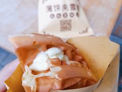 -成裕雪糕店(士多店)