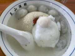 酒酿汤圆-灵山酒酿健忠(黄山汤口寨西非遗店)