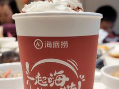 -海底捞大排档火锅(打浦路店)