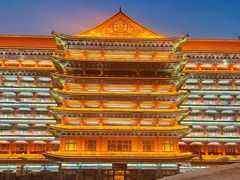 -大明幻境第一城