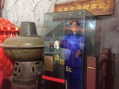 -江宁会馆(劈柴院店)