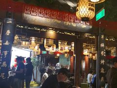 大堂-南京大牌档(济南万象城店)