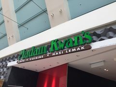 -关夫人餐厅(阳光广场店)