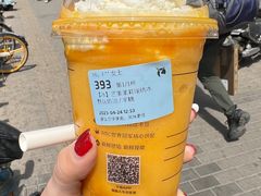 -瑞幸咖啡(中关村科贸电子城店)