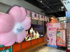 -街角等你.大连海鲜烧烤(西安路店)