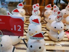 -面包新语(上地华联店)