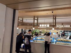 -星伦多自助料理·涮烤一体(杭州来福士店)