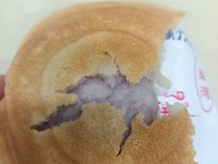 芋头车轮饼-台湾味正点车轮饼可丽饼(南禅寺店)